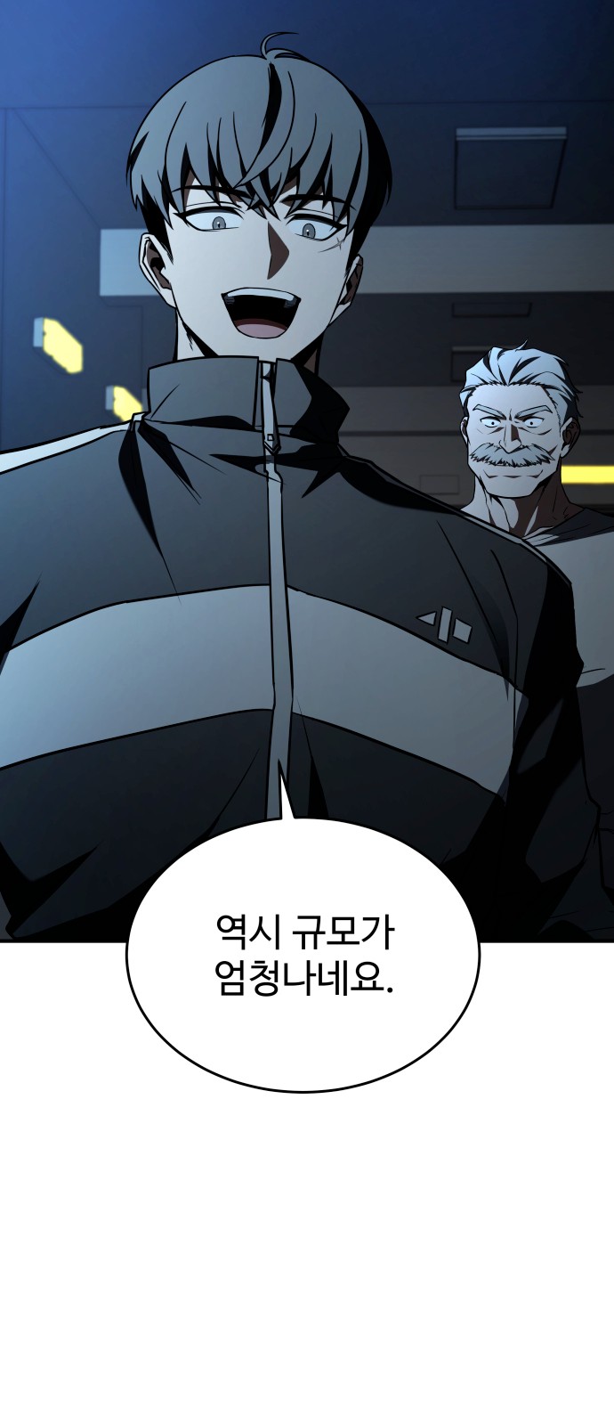4 페이지