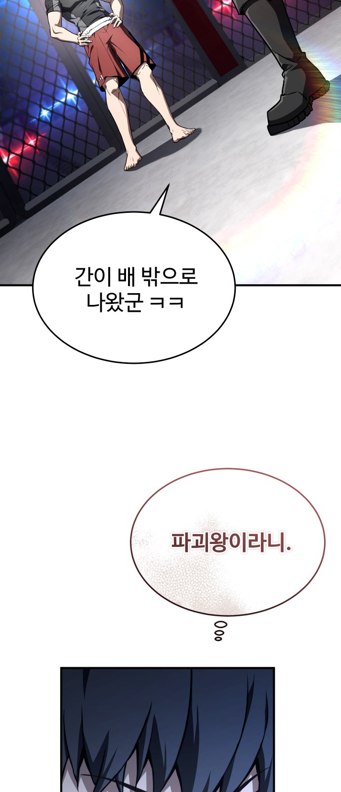 50 페이지