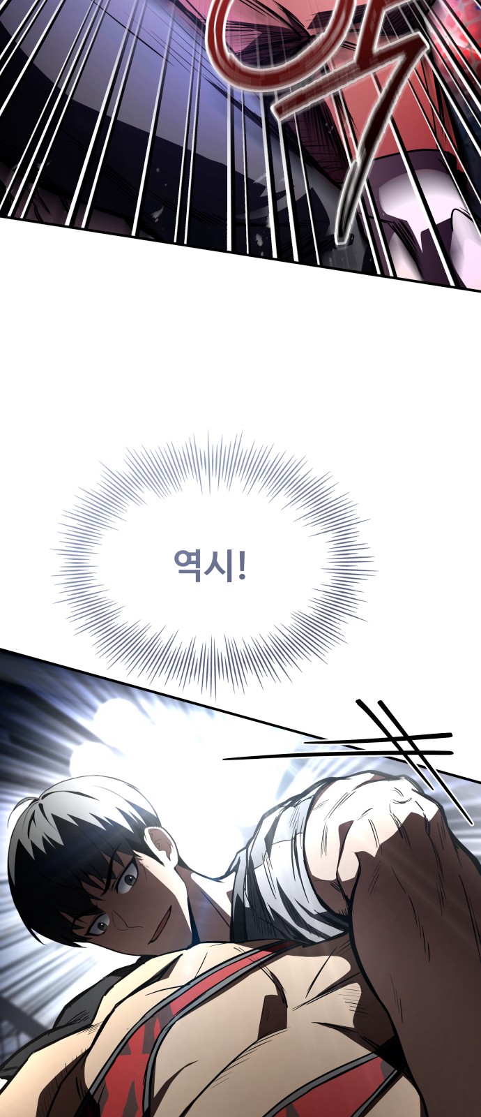 62 페이지