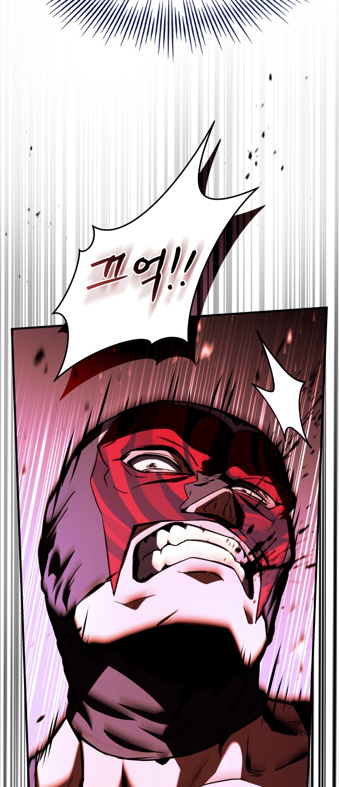 72 페이지