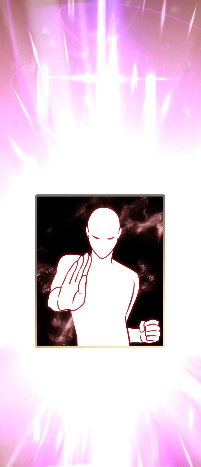 87 페이지