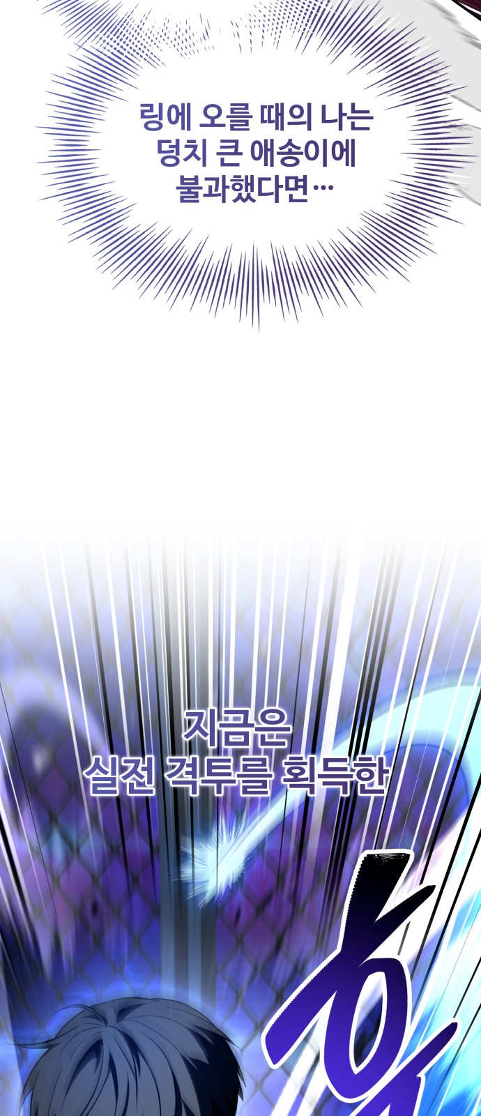 95 페이지