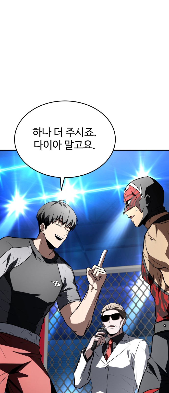 1 페이지