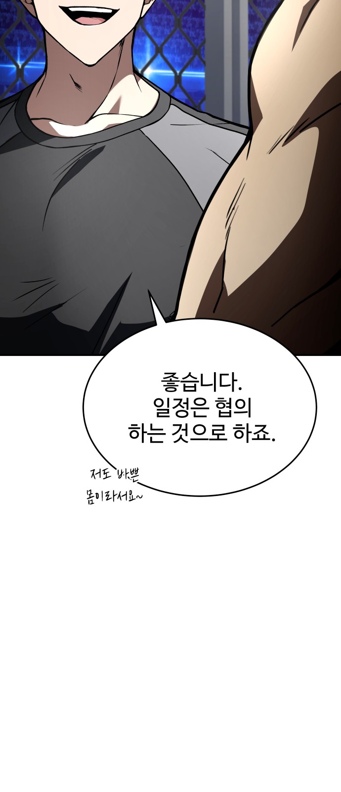 10 페이지