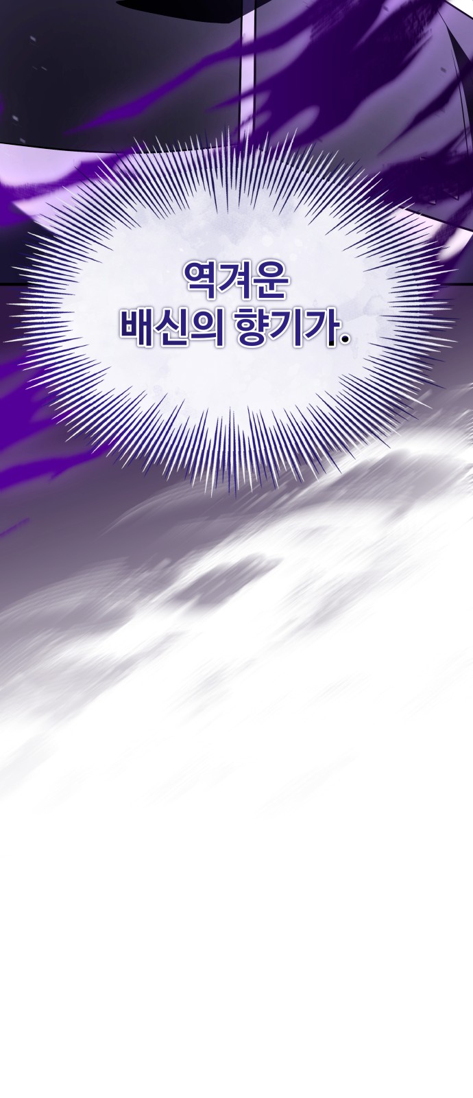 110 페이지