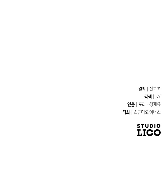 111 페이지