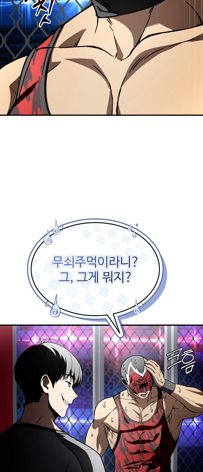 5 페이지