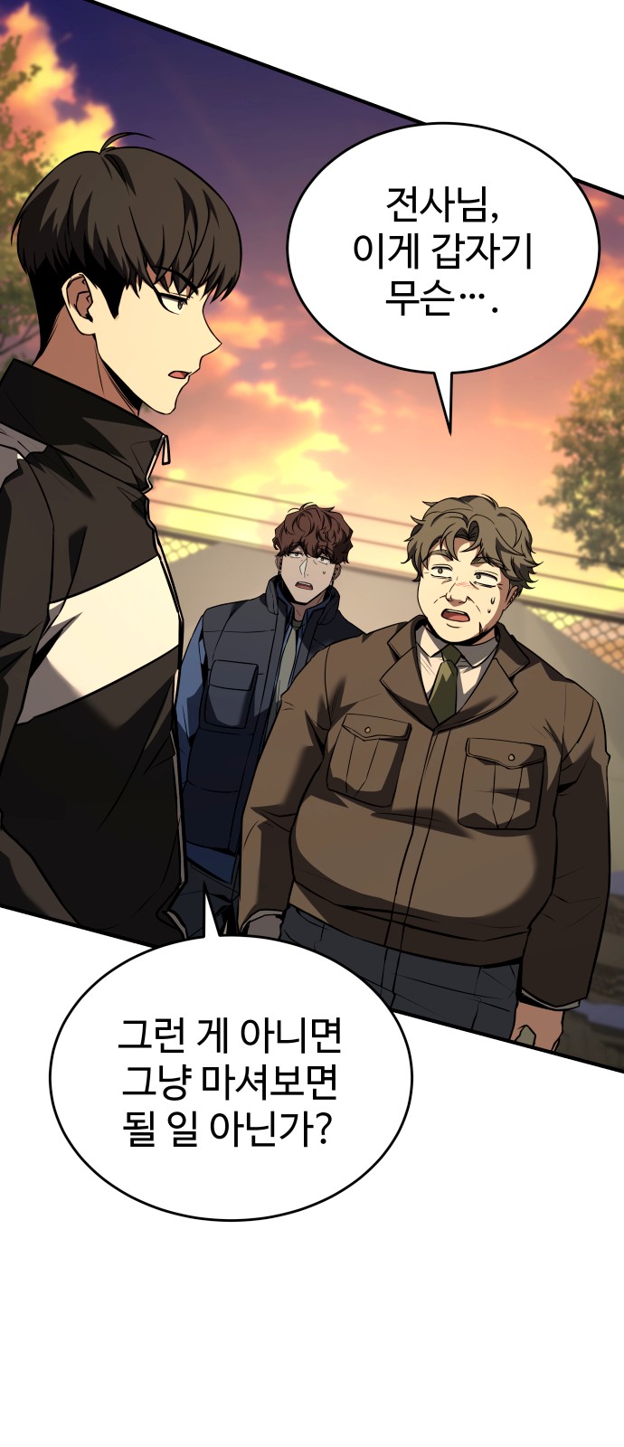 17 페이지