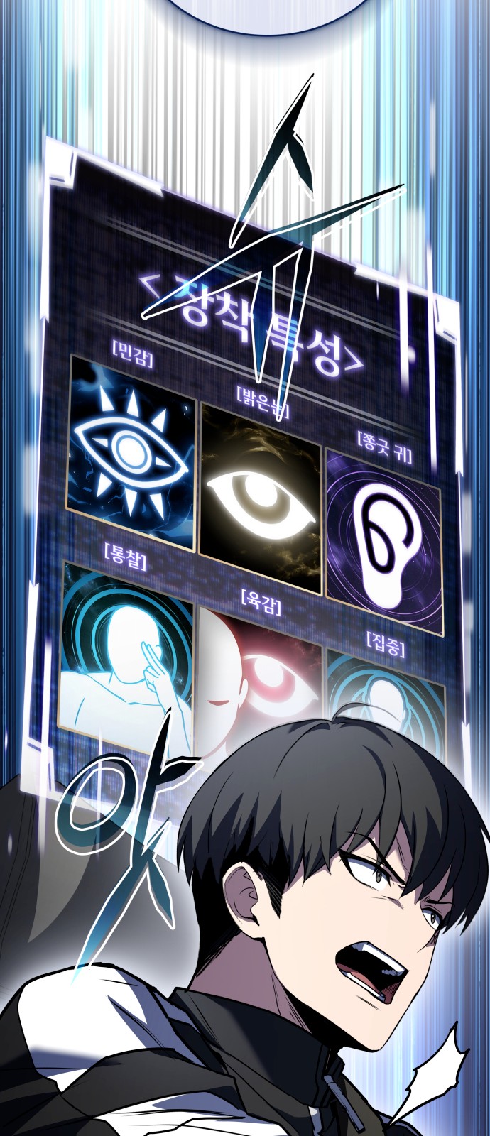 42 페이지