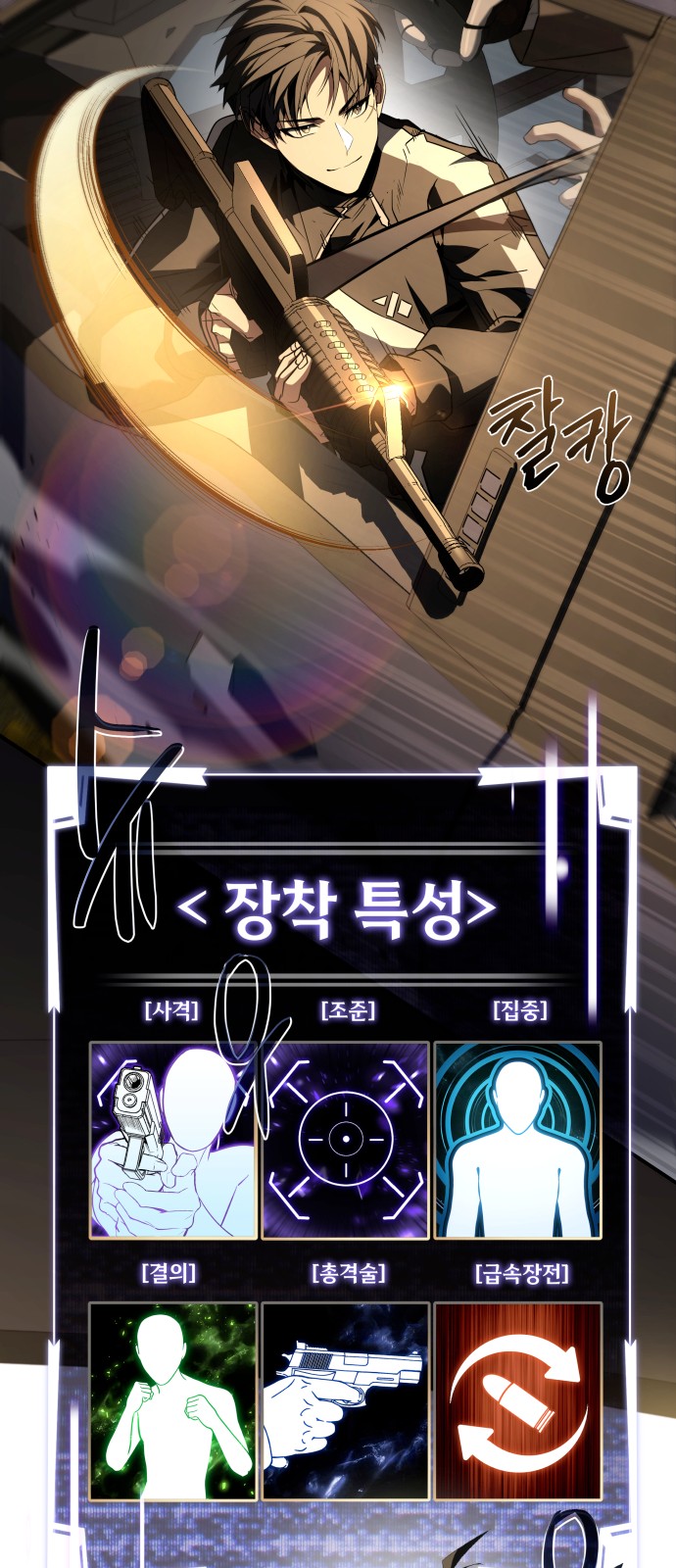 52 페이지