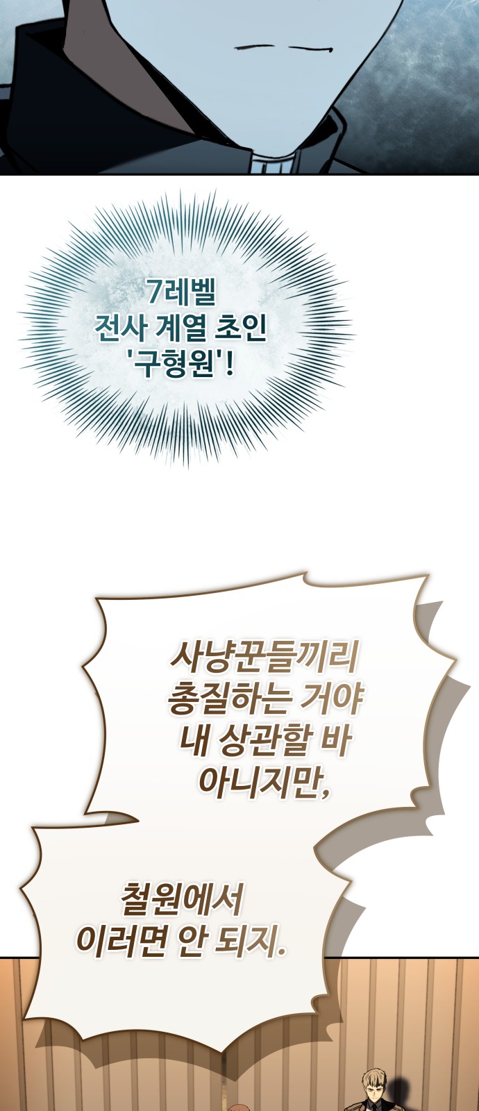 94 페이지