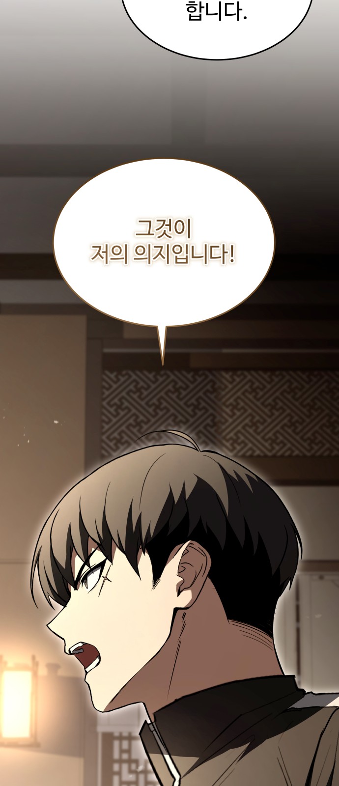 115 페이지