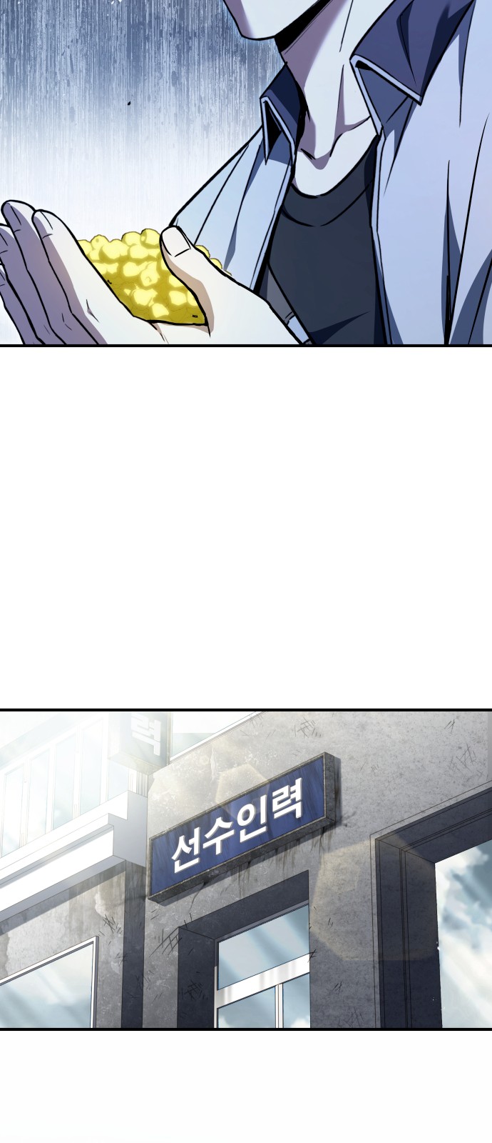 47 페이지