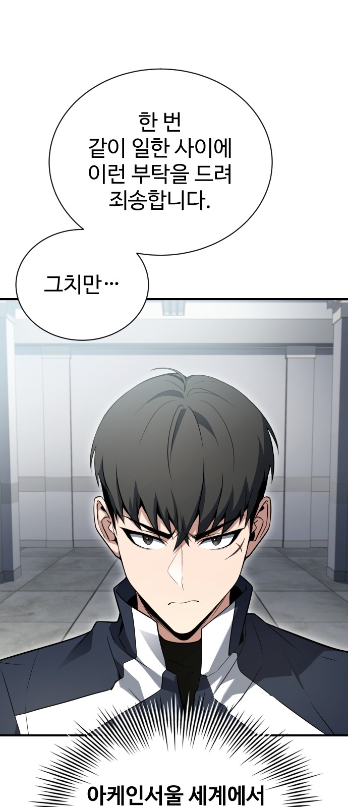 72 페이지