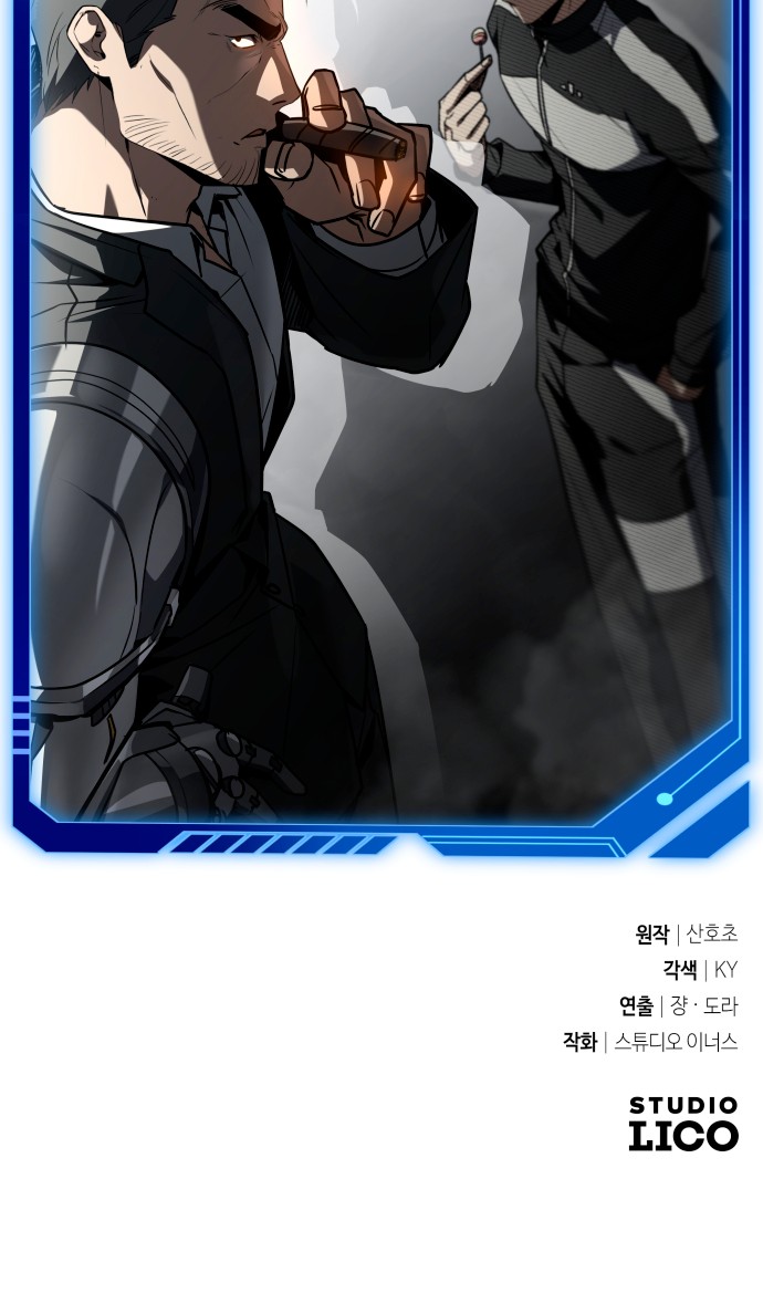 109 페이지