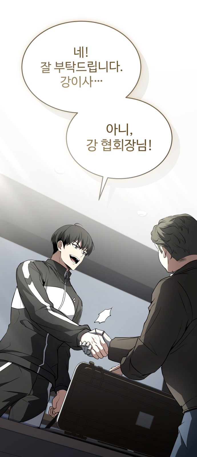 41 페이지