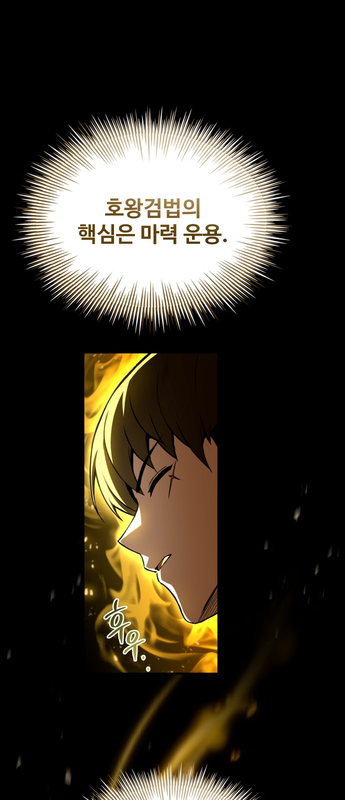49 페이지