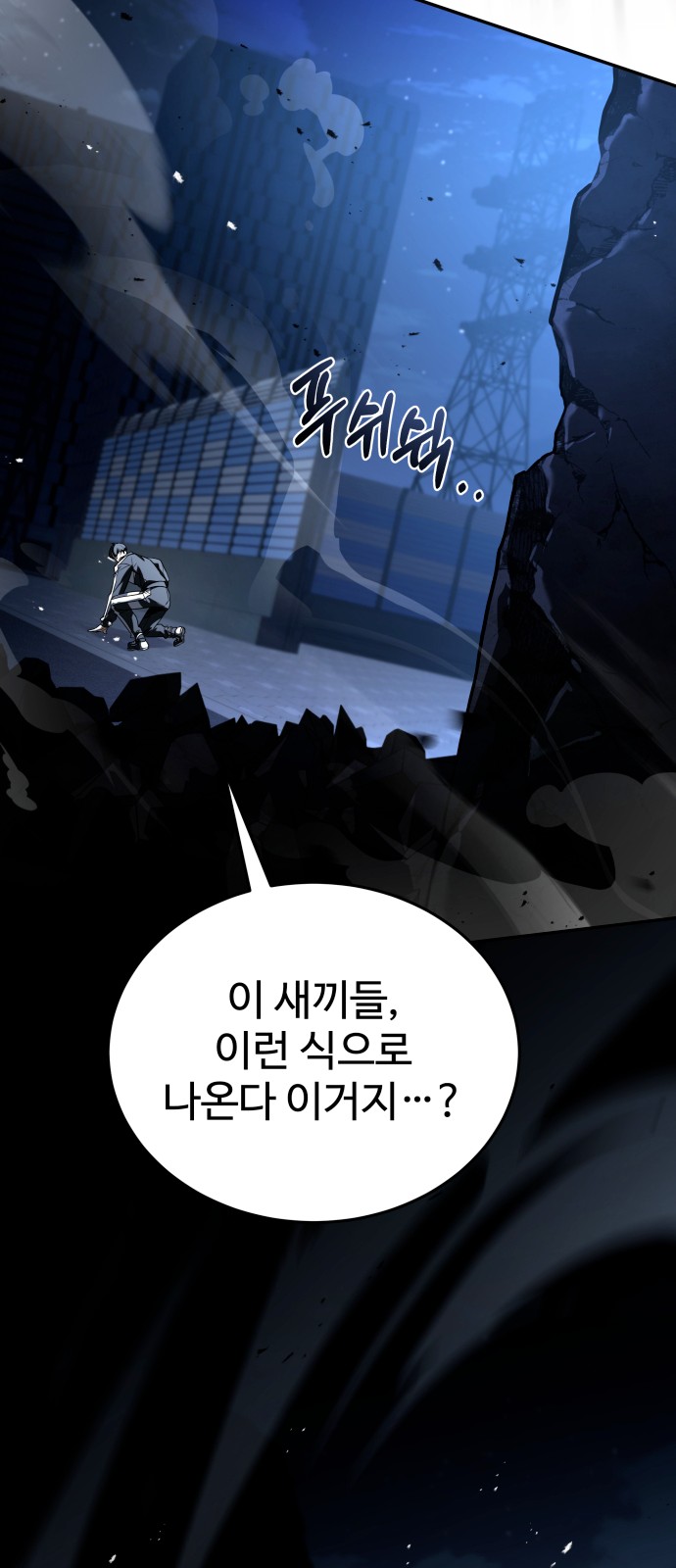 27 페이지