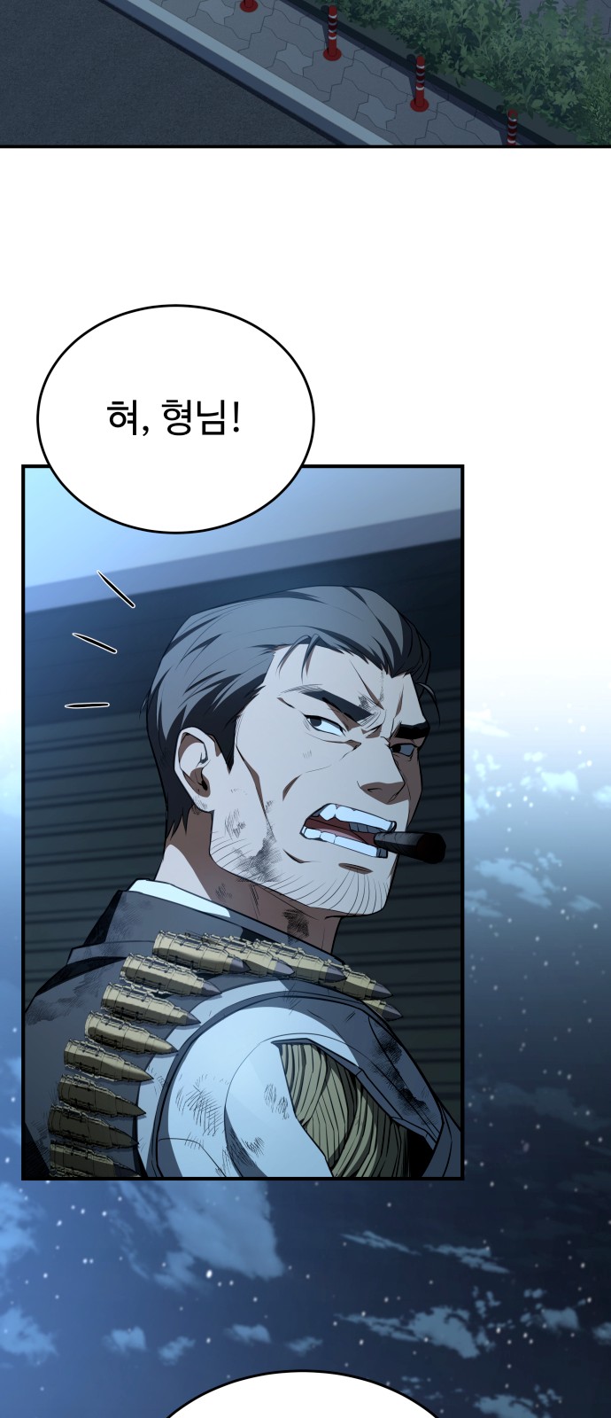 44 페이지