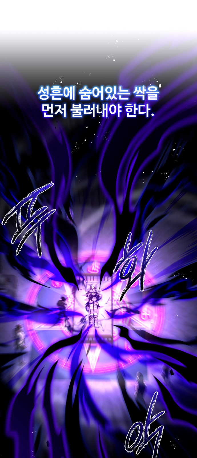 72 페이지