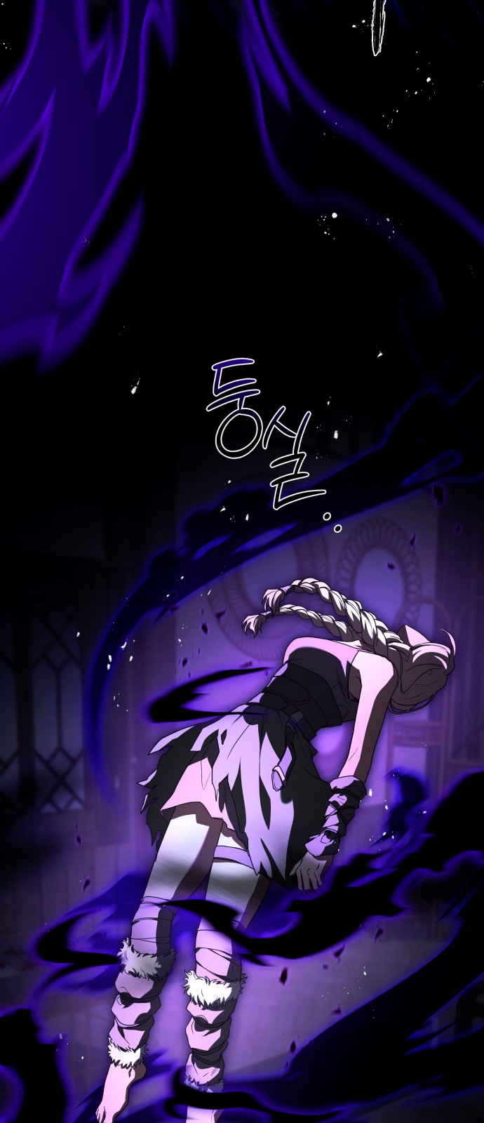 73 페이지