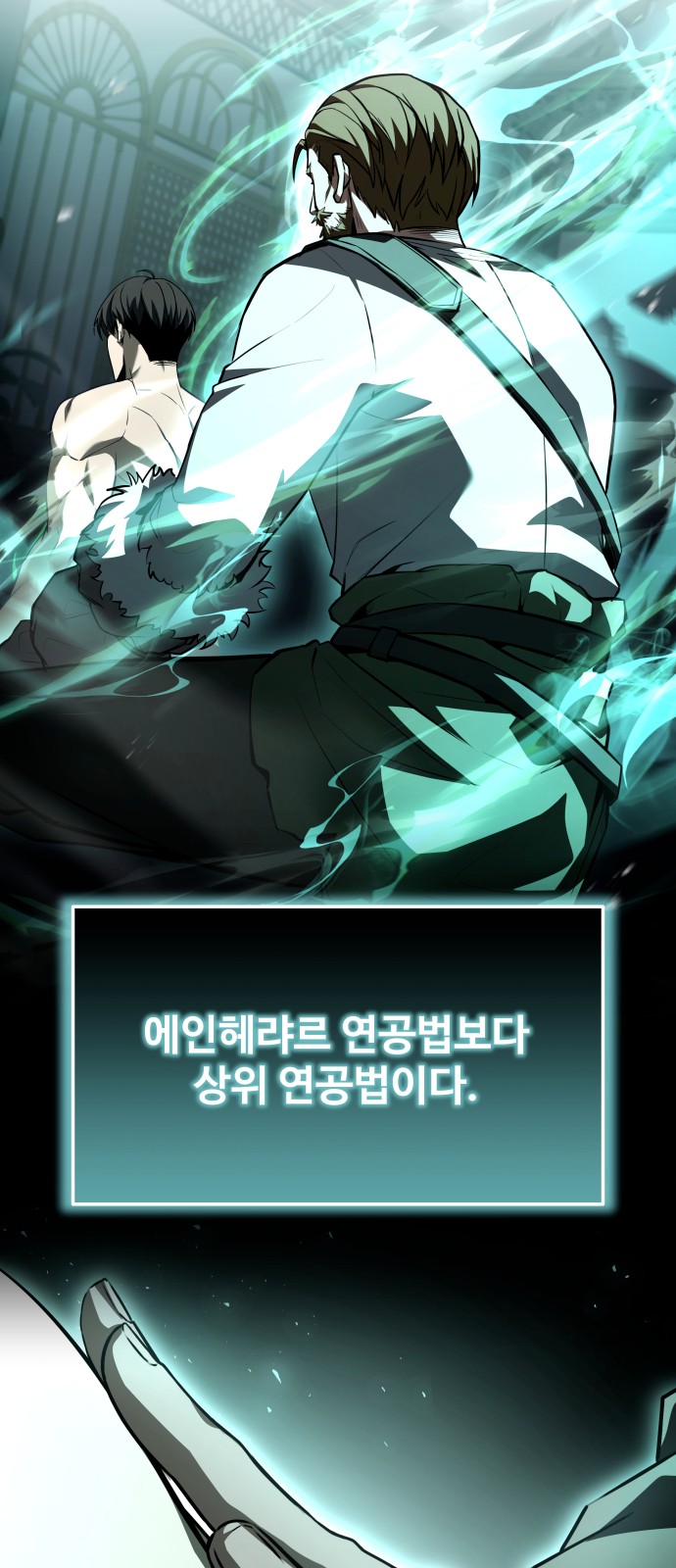 94 페이지