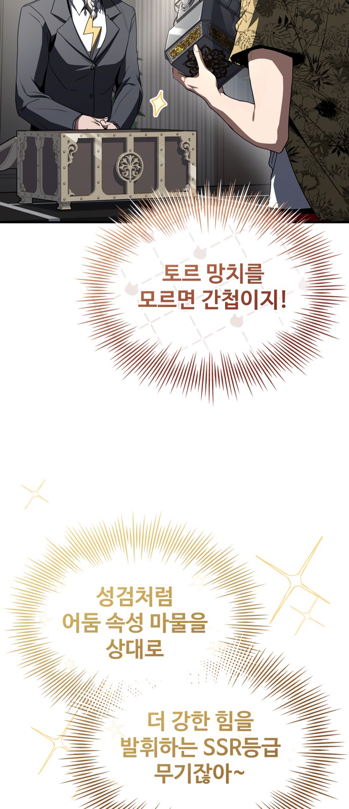 63 페이지