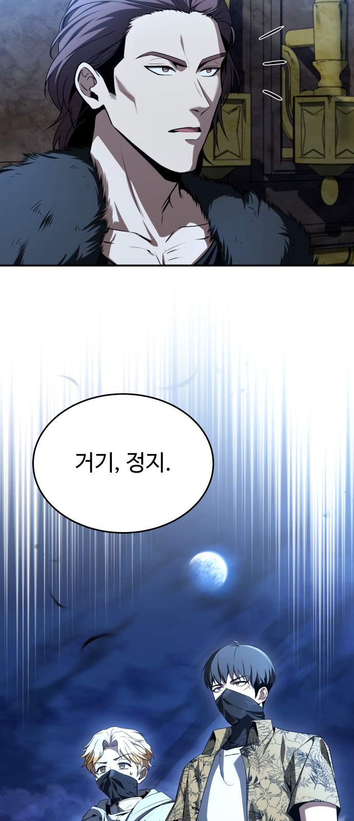 2 페이지