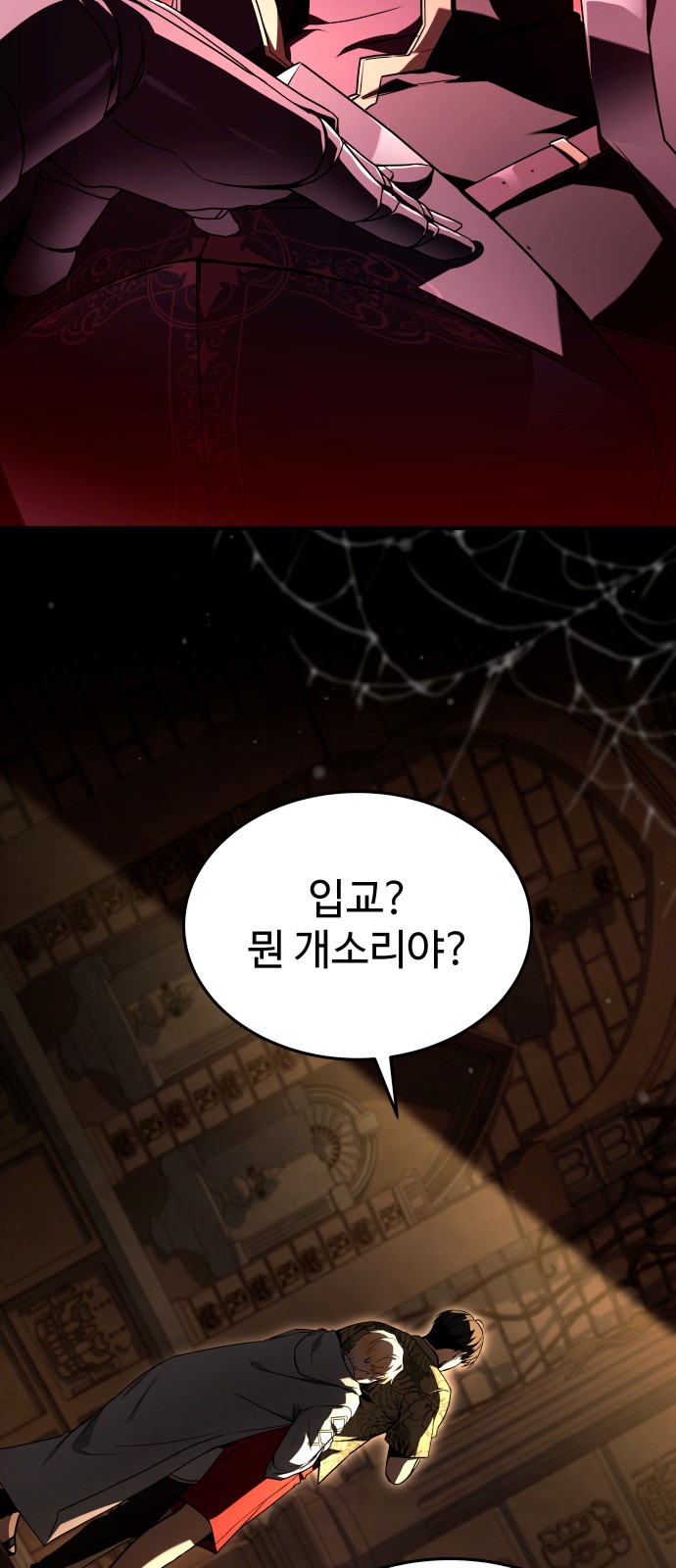 40 페이지