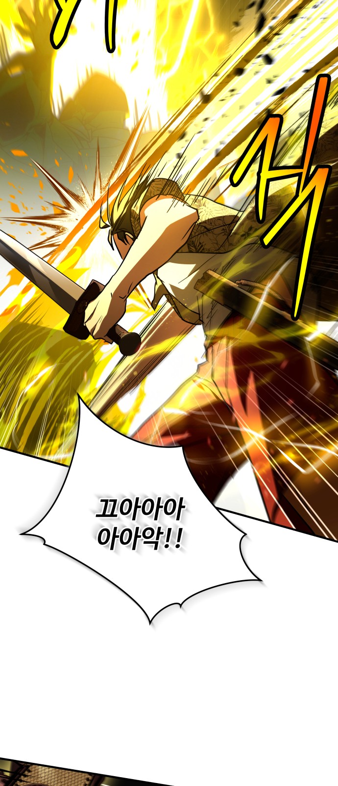 94 페이지