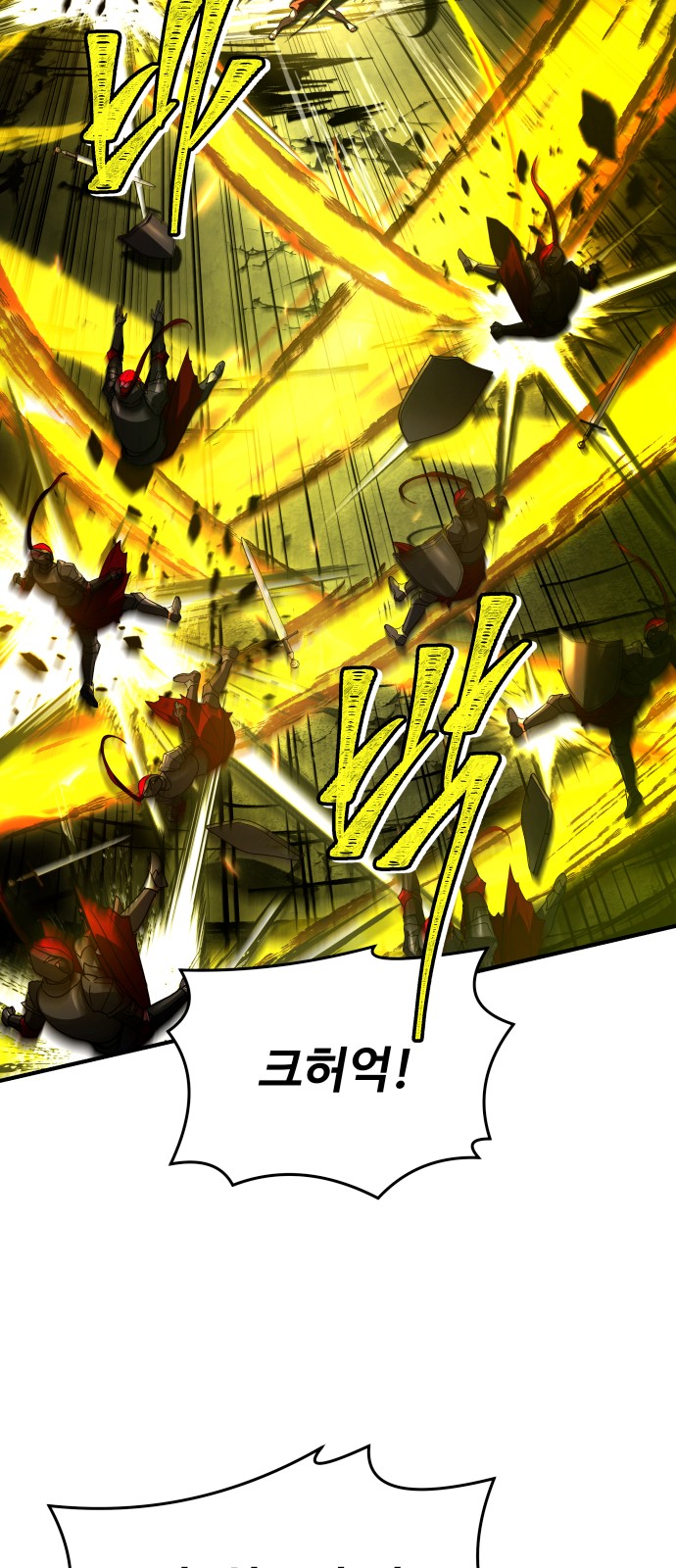 96 페이지