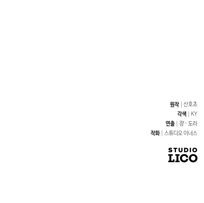 115 페이지