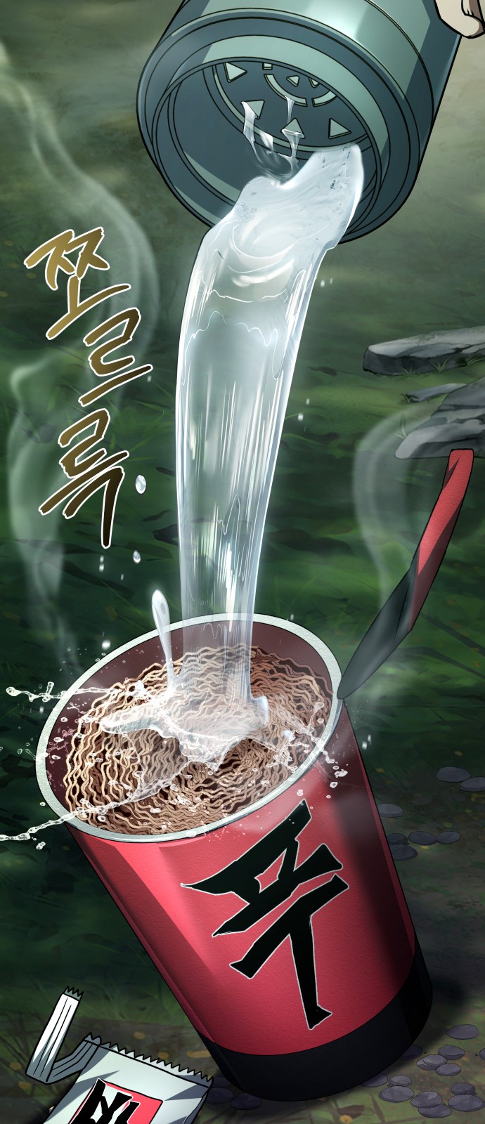 85 페이지