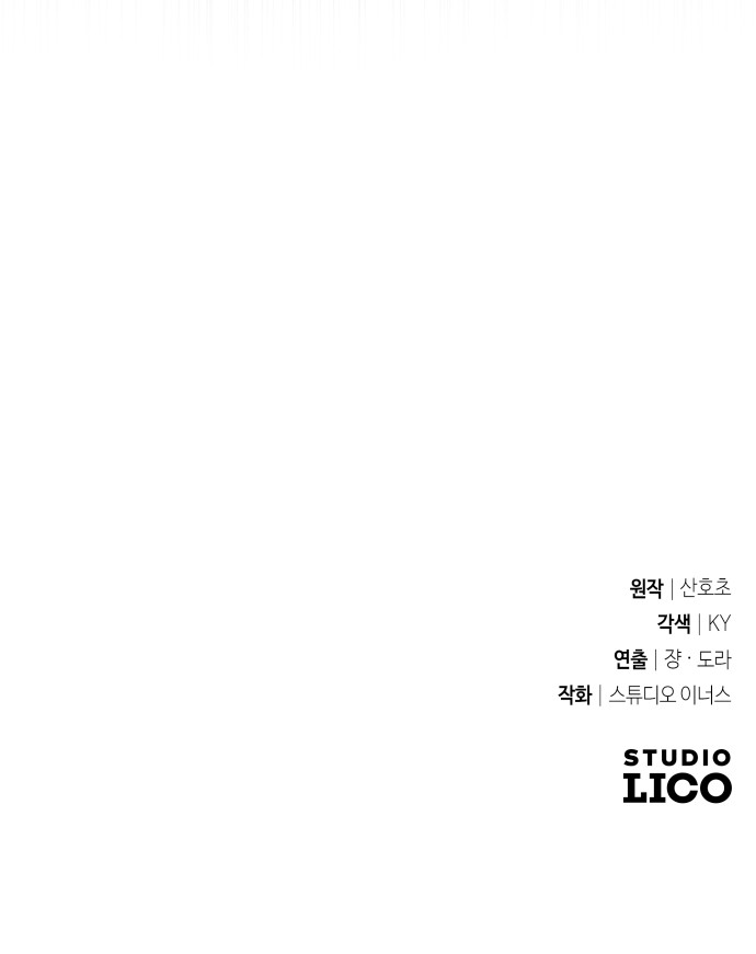 115 페이지