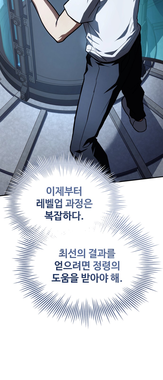 64 페이지