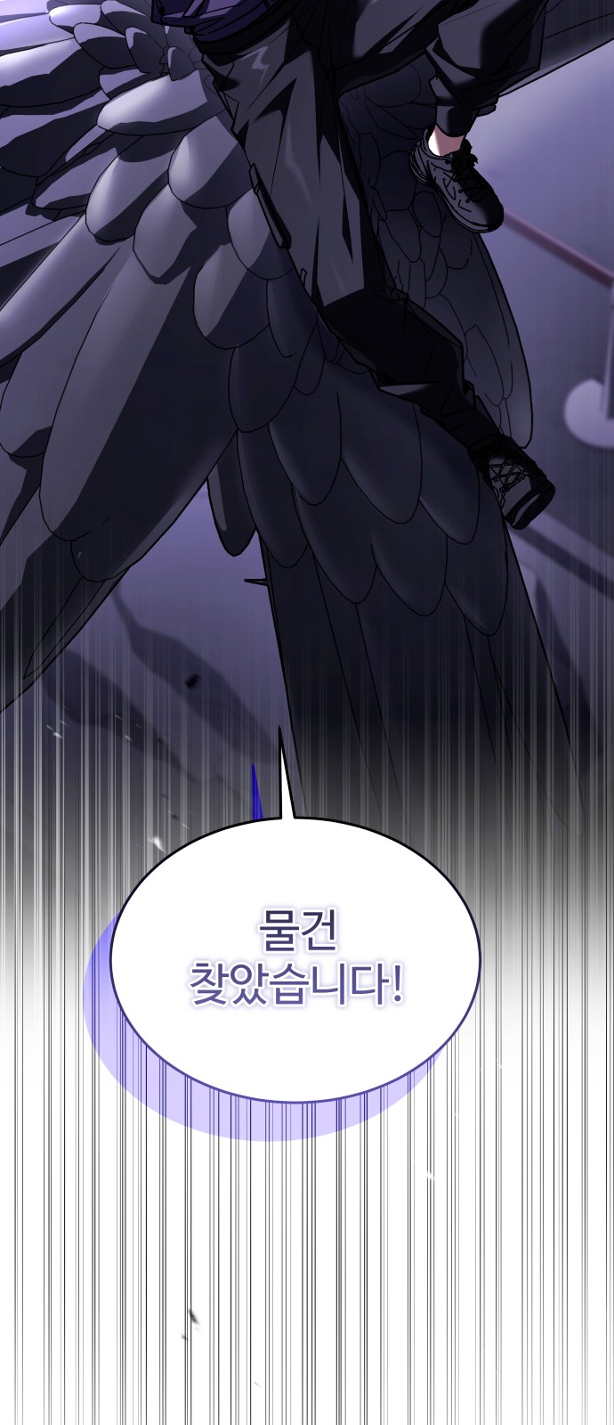 117 페이지