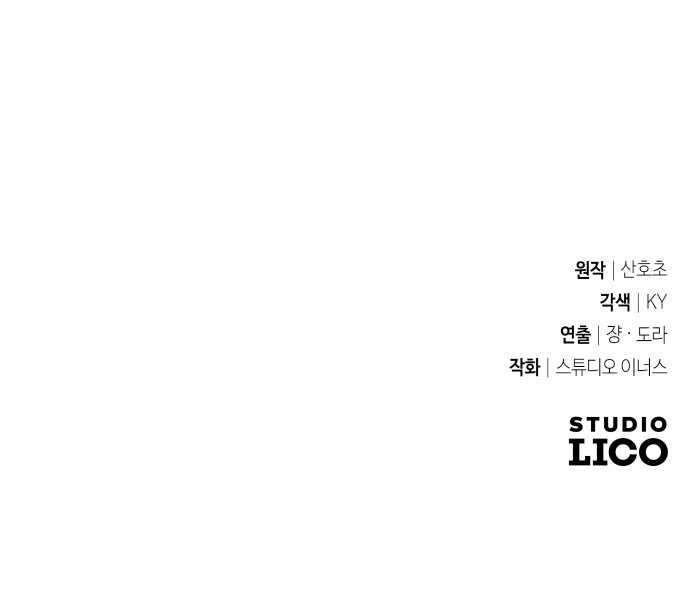 119 페이지