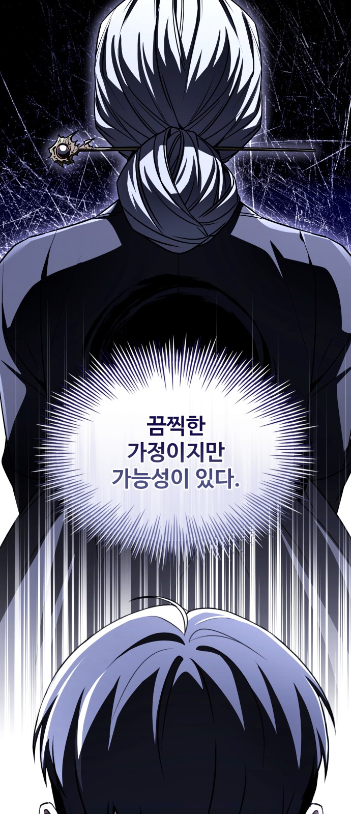 62 페이지