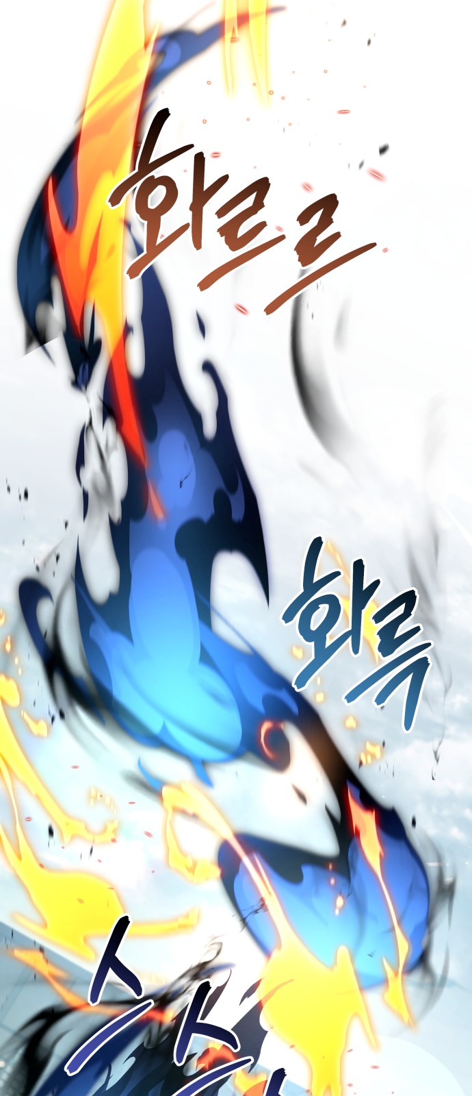 76 페이지