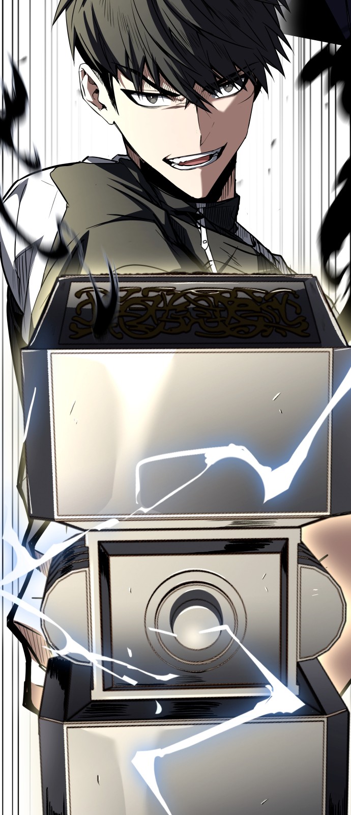 88 페이지