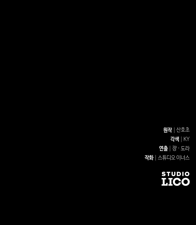 108 페이지