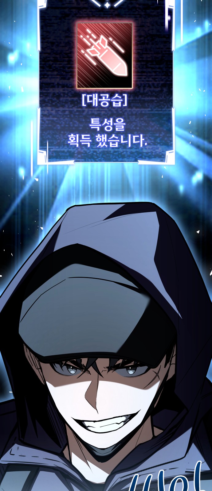 20 페이지