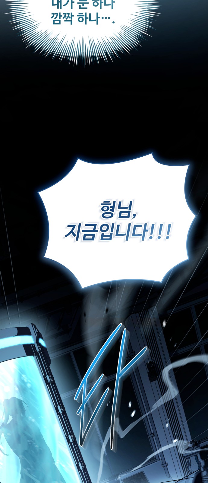 80 페이지