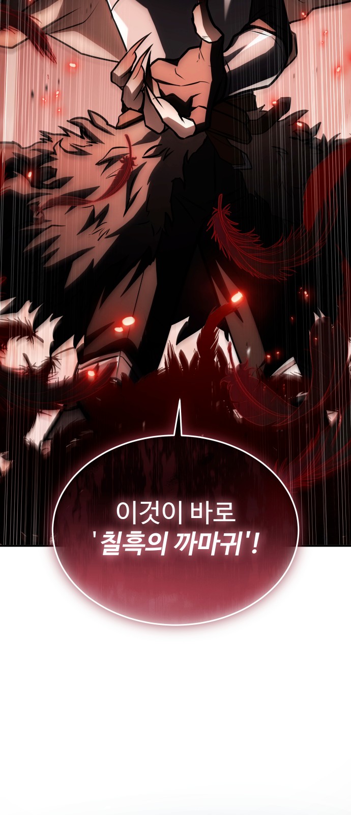 96 페이지