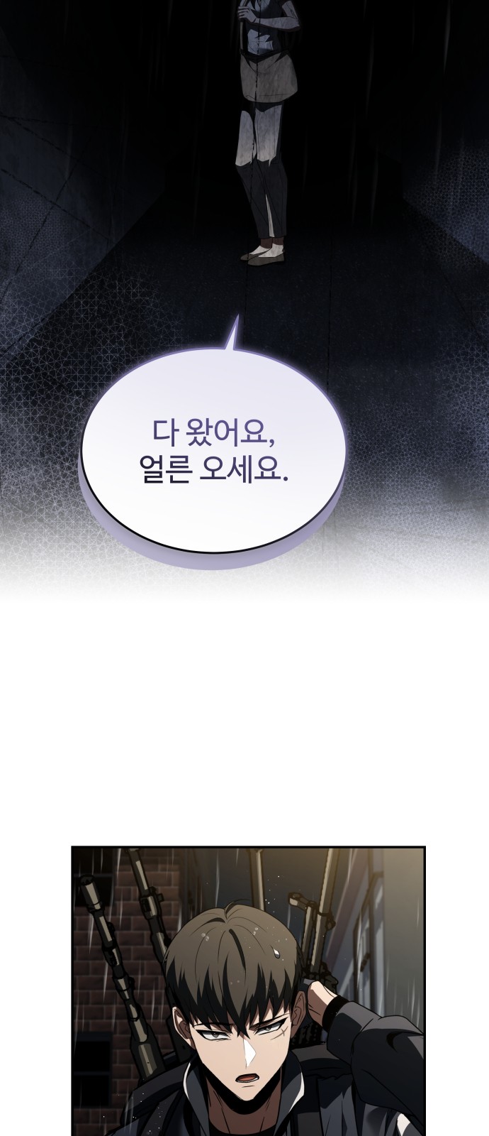 55 페이지