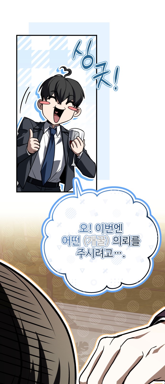 22 페이지