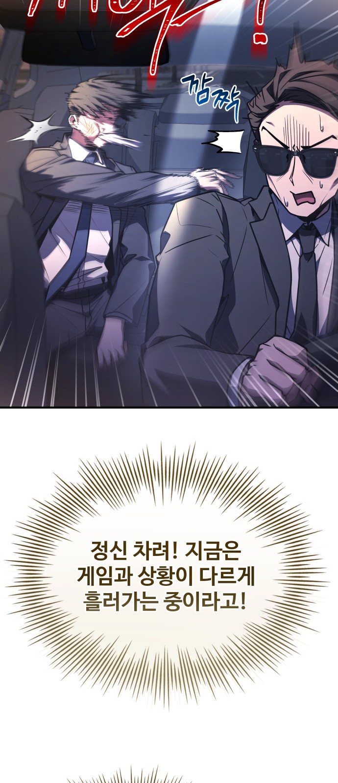 41 페이지