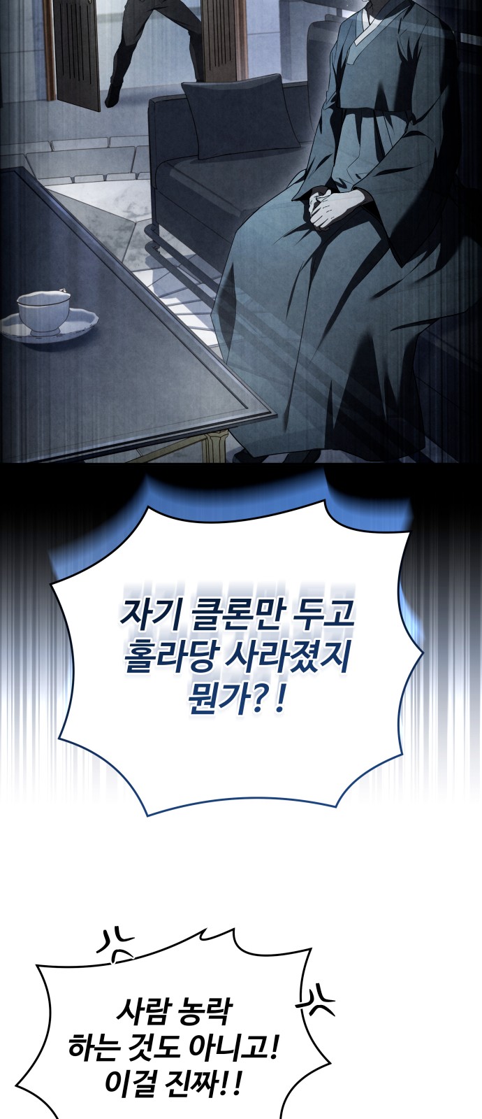 96 페이지