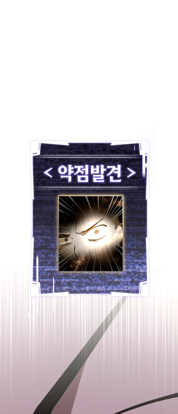 107 페이지