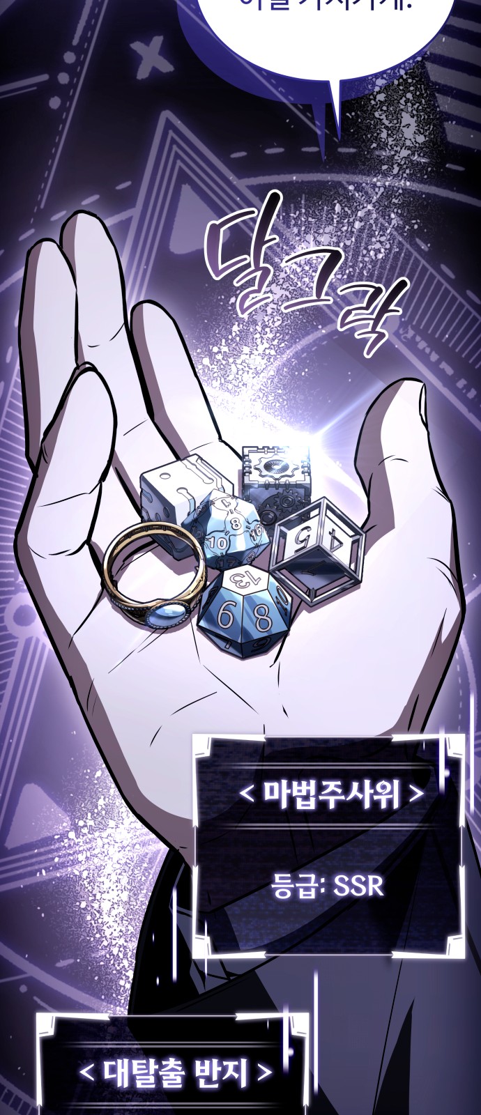 19 페이지